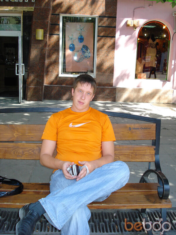  ,   Gogarin, 39 ,   , 
