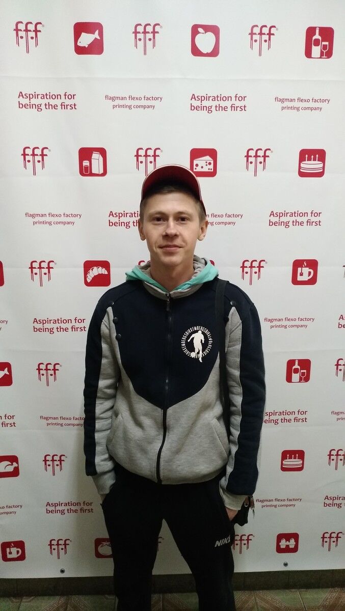 ���� 11975133 ������� ������, 35 ���, ���� ���������� � ��������