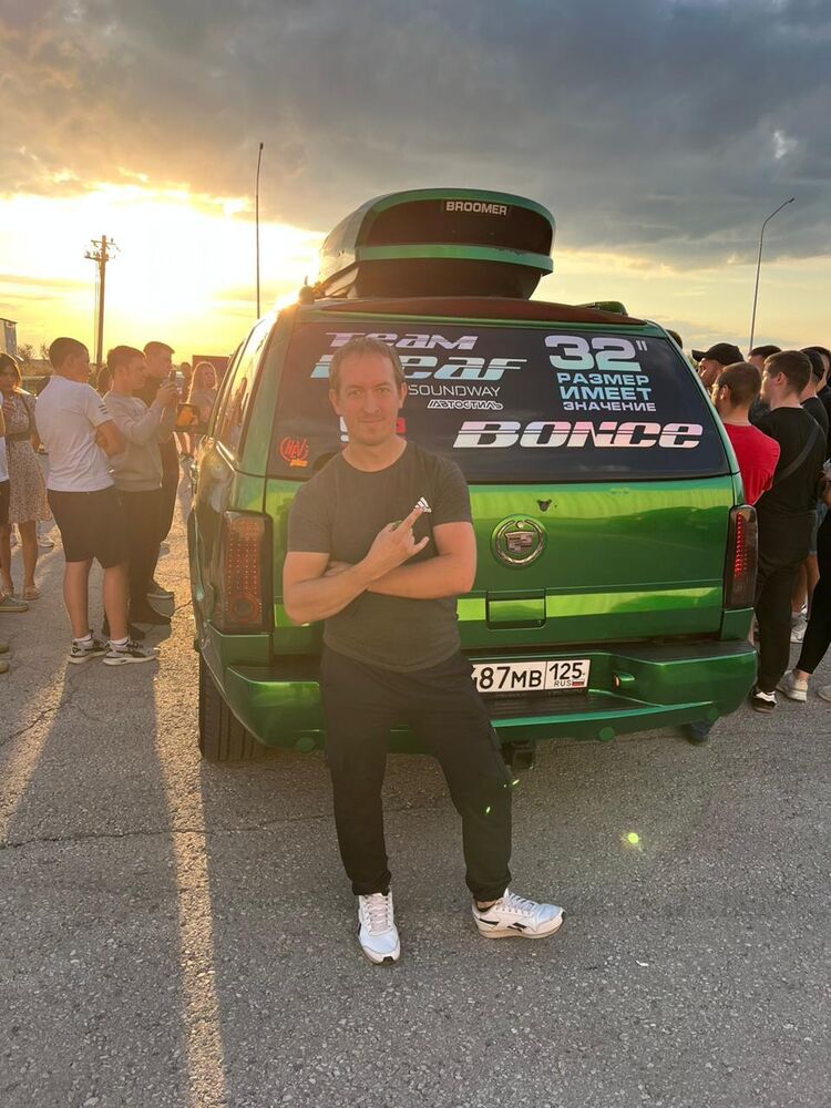 ���� 38510553 ������� ��������, 32 ����, ���� ���������� � ������