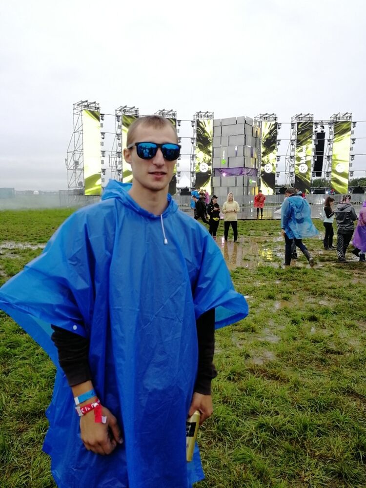 ���������� ������, ���� ������� ���������, 32 ����, ������������ ��� ������, ����� � ���������, c�������� ���������, ���������