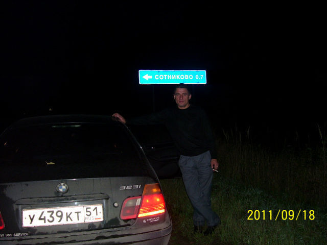  ,   , 49 ,   