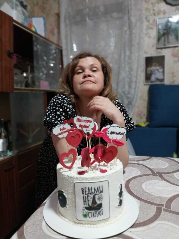 ���������� ������-��-����, ���� ������� ������, 40 ���, ������������ ��� ������, ����� � ���������