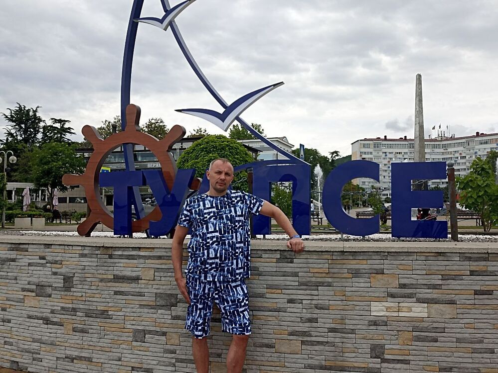 ���������� �����-���������, ���� ������� ���������, 41 ���, ������������ ��� ����� � ���������, c�������� ���������