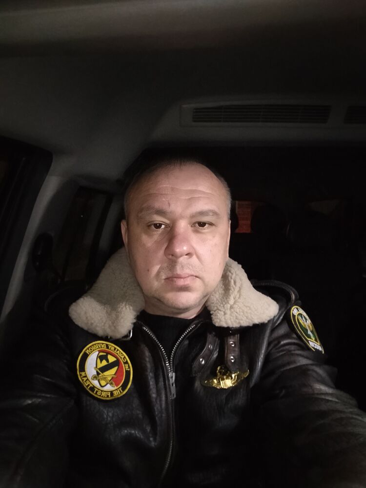 ���������� ������, ���� ������� ����, 46 ���, ������������ ��� ������, ����� � ���������, ���������