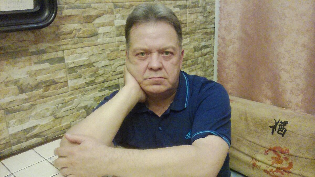 ���� 12662963 ������� ���������, 64 ����, ���� ���������� � ������