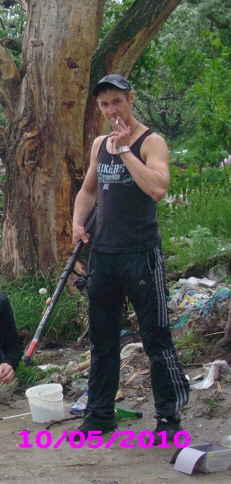 ���� 8641603 ������� �����, 38 ���, ���� ���������� � �������-��-����