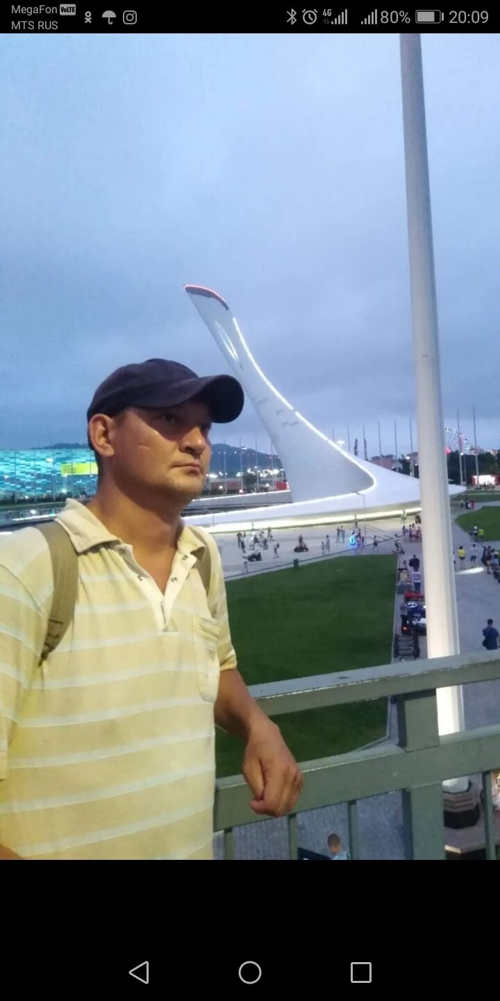 ���� 24336883 ������� ������, 42 ����, ���� ���������� � ���������