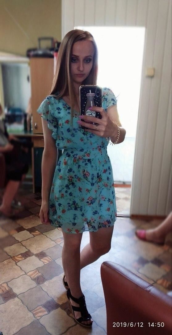 ���� 19357953 ������� �����, 32 ����, ���� ���������� � ���������