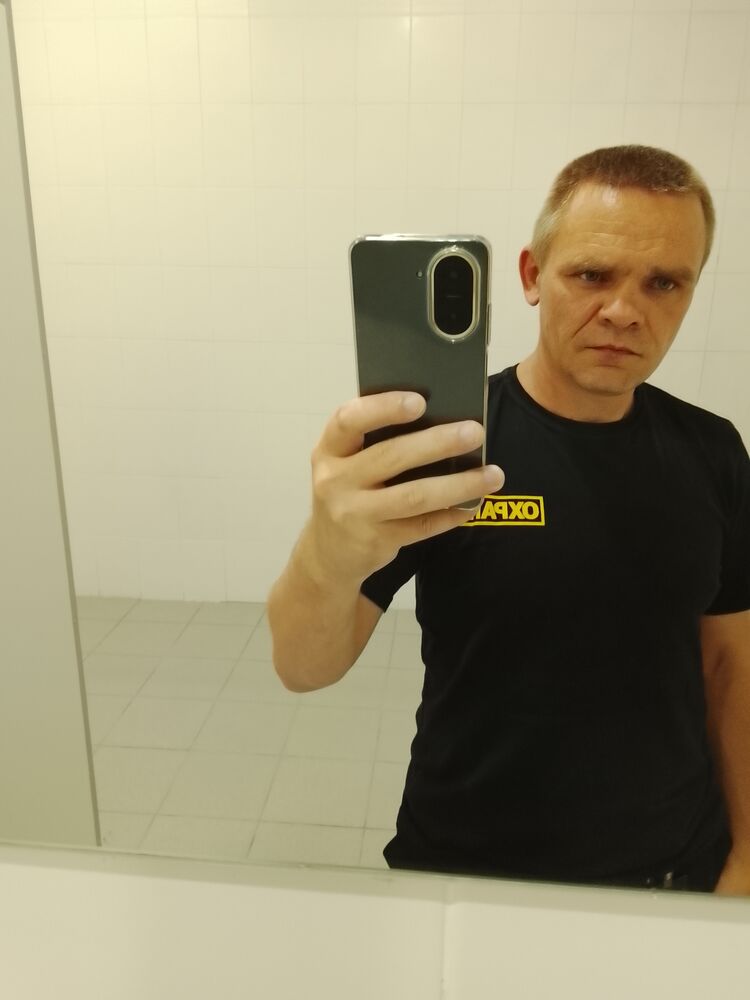 ���� 56297073 ������� ���������, 40 ���, ���� ���������� � �������