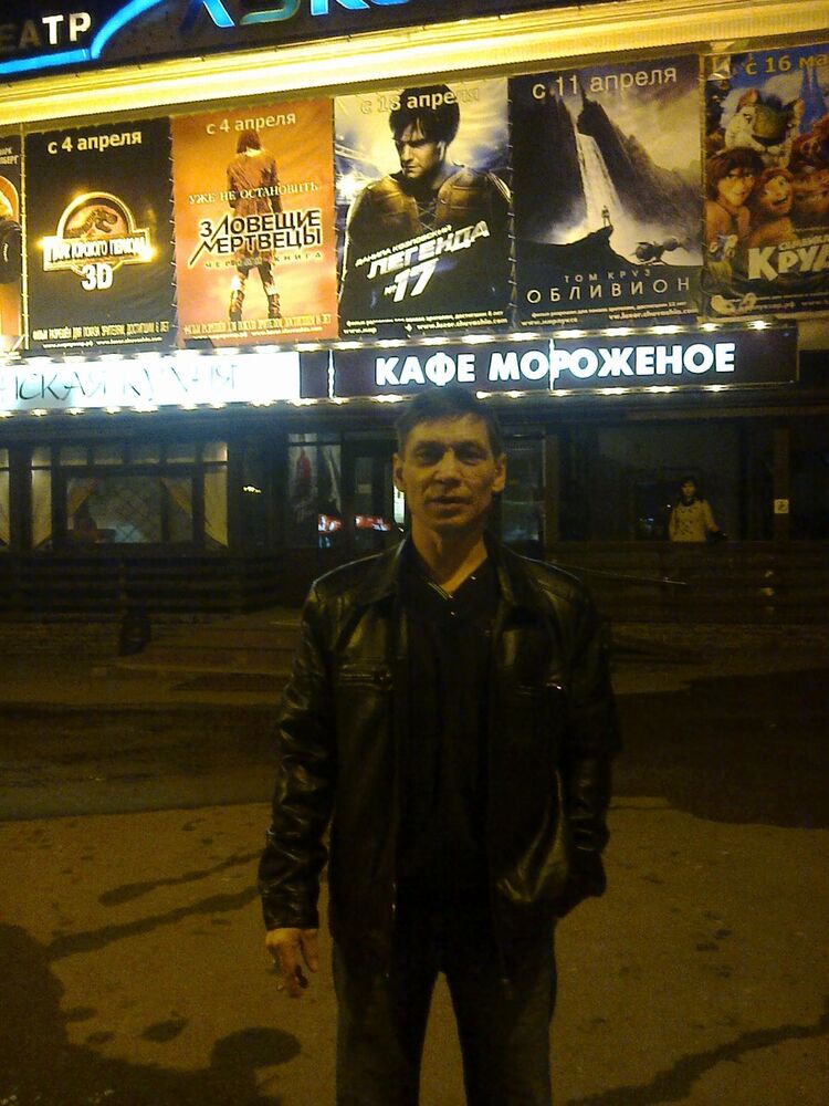  ,   Eduard, 53 ,   