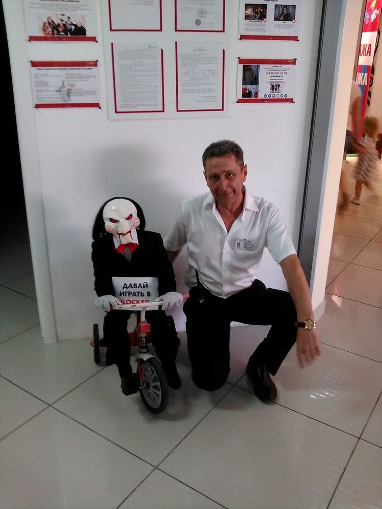 ���� 9429013 ������� �����, 56 ���, ���� ���������� � ������