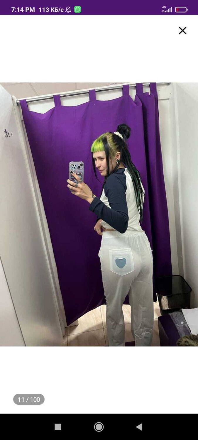 ���� 30531233 ������� �����, 27 ���, ���� ���������� � ������