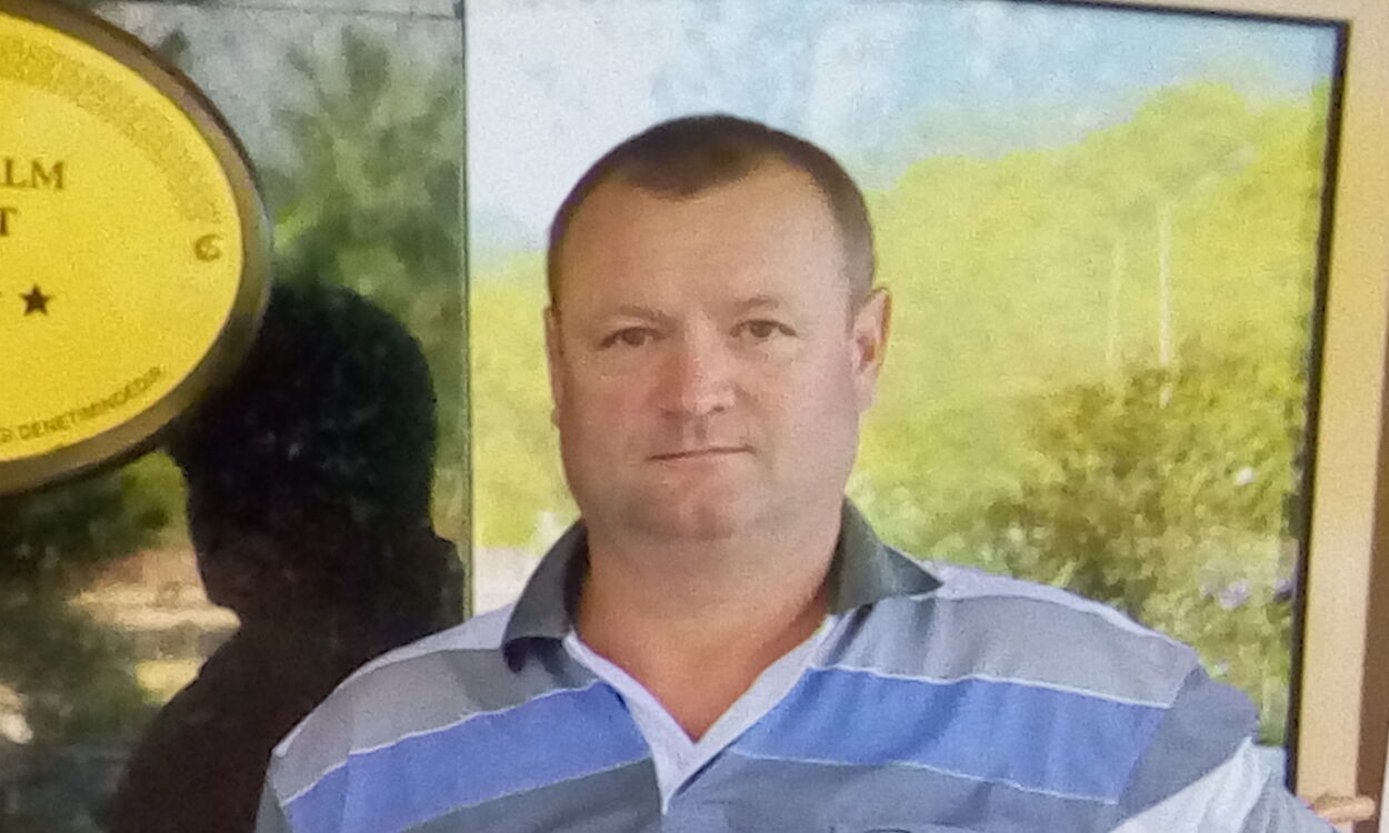 ���������� ��������, ���� ������� �������, 64 ����, ������������ ��� c�������� ���������