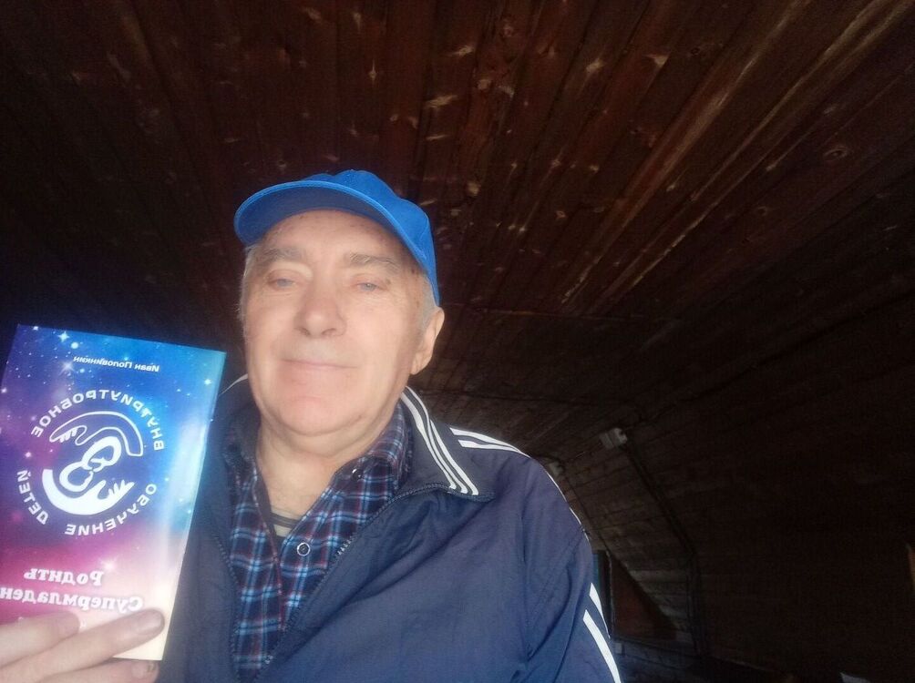  ,   , 71 ,   ,   