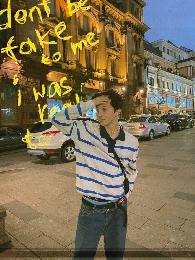 ���������� ������, ���� ����� ������, 25 ���, ������������ ��� ������, ����� � ���������