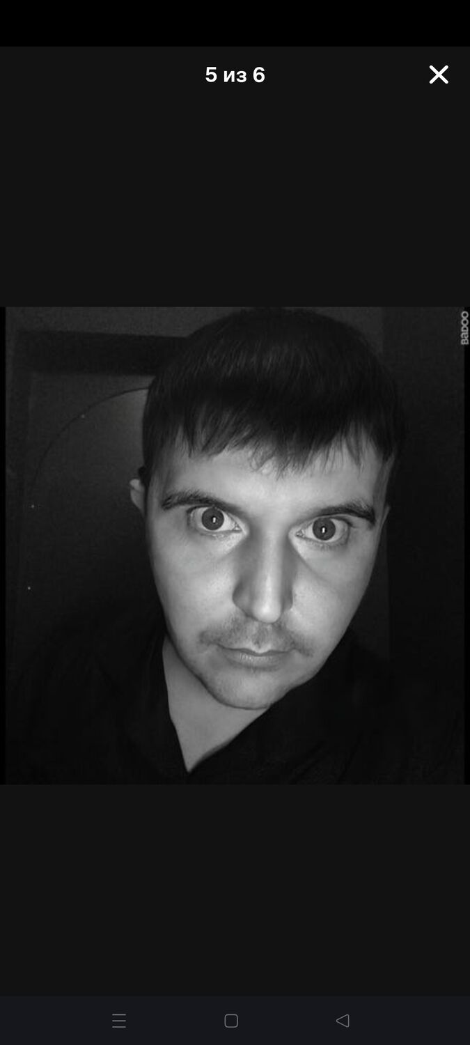 ���� 56365223 ������� SVYATOSLAV, 35 ���, ���� ���������� � ���������