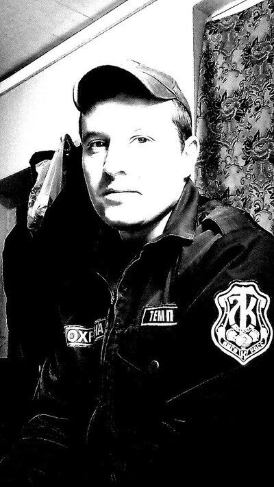 ���� 9292603 ������� �������, 32 ����, ���� ���������� � �������-��-����