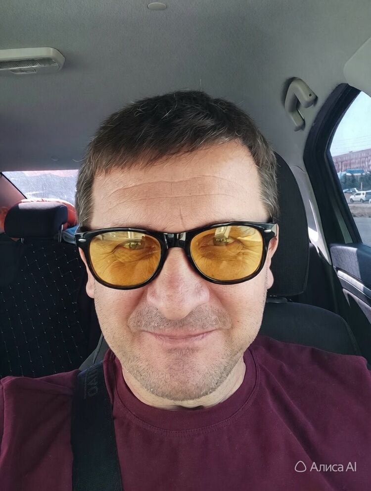 ���� 56134053 ������� ����, 51 ���, ���� ���������� � ����������