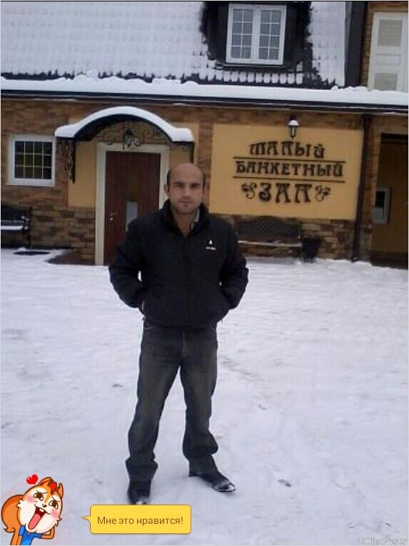 ���������� ���������, ���� ������� ������, 38 ���, ������������ ��� ������, ����� � ���������, c�������� ���������