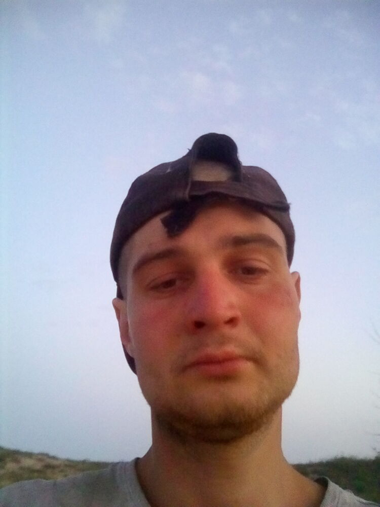 ���������� �����, ���� ������� ����, 29 ���, ������������ ��� ������, ����� � ���������, c�������� ���������, ���������