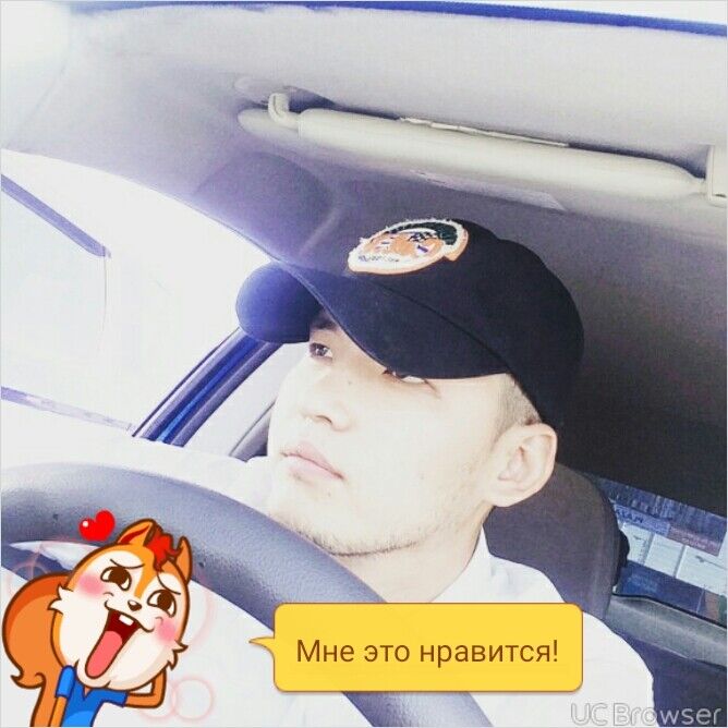 ���������� ������, ���� ������� ������, 34 ����, ������������ ��� ������, ����� � ���������, c�������� ���������