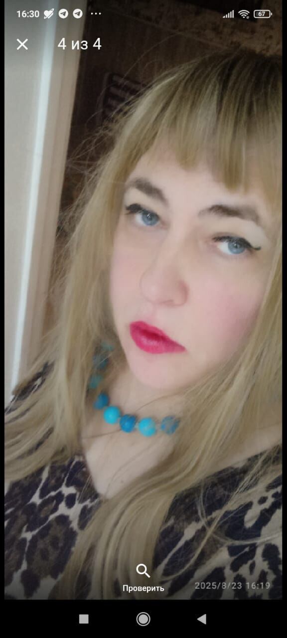  53357413  Wirlimirli, 20 ,    