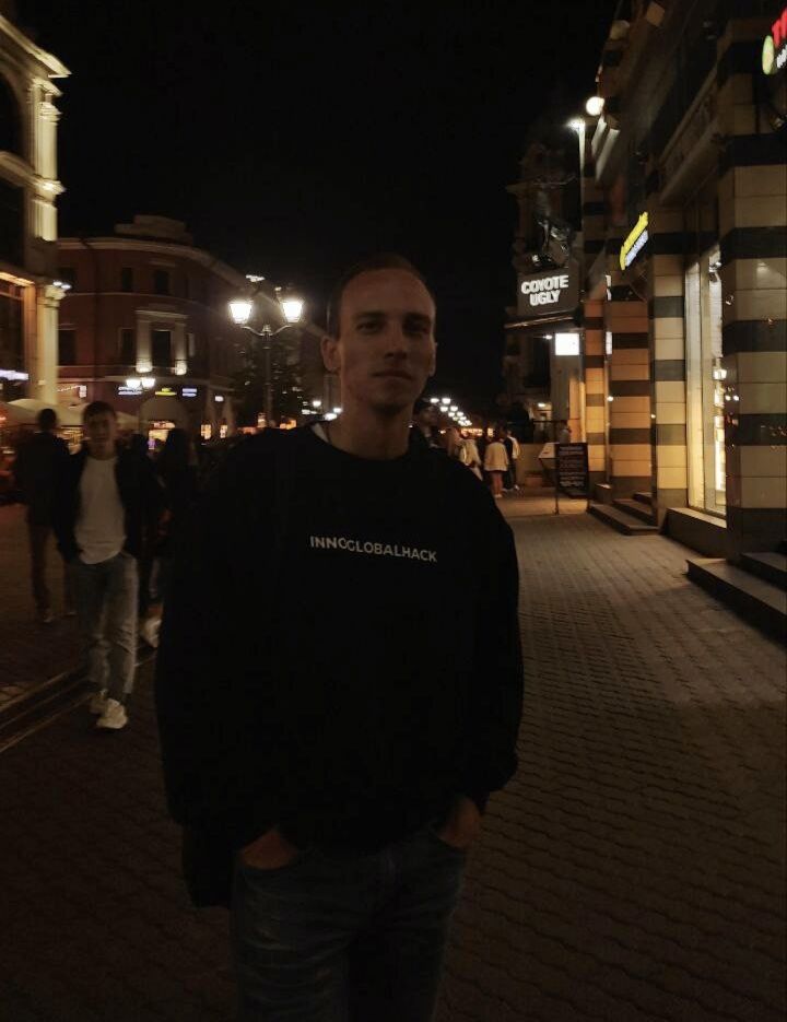 ���� 50228823 ����� ����, 23 ����, ���� ���������� � �����