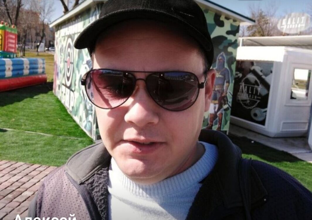 ���� 22296443 ������� �������, 44 ����, ���� ���������� � ��������