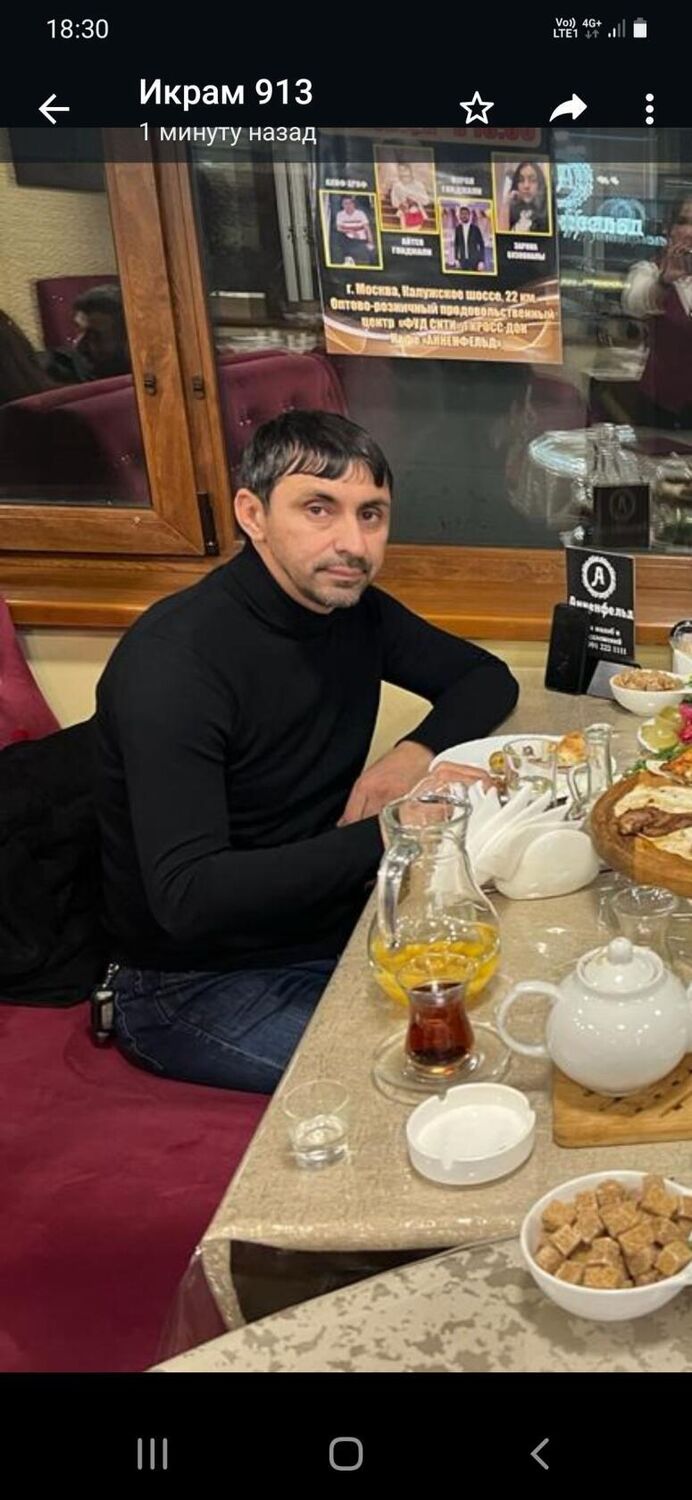 ���� 47145123 ������� ������, 45 ���, ���� ���������� � ������