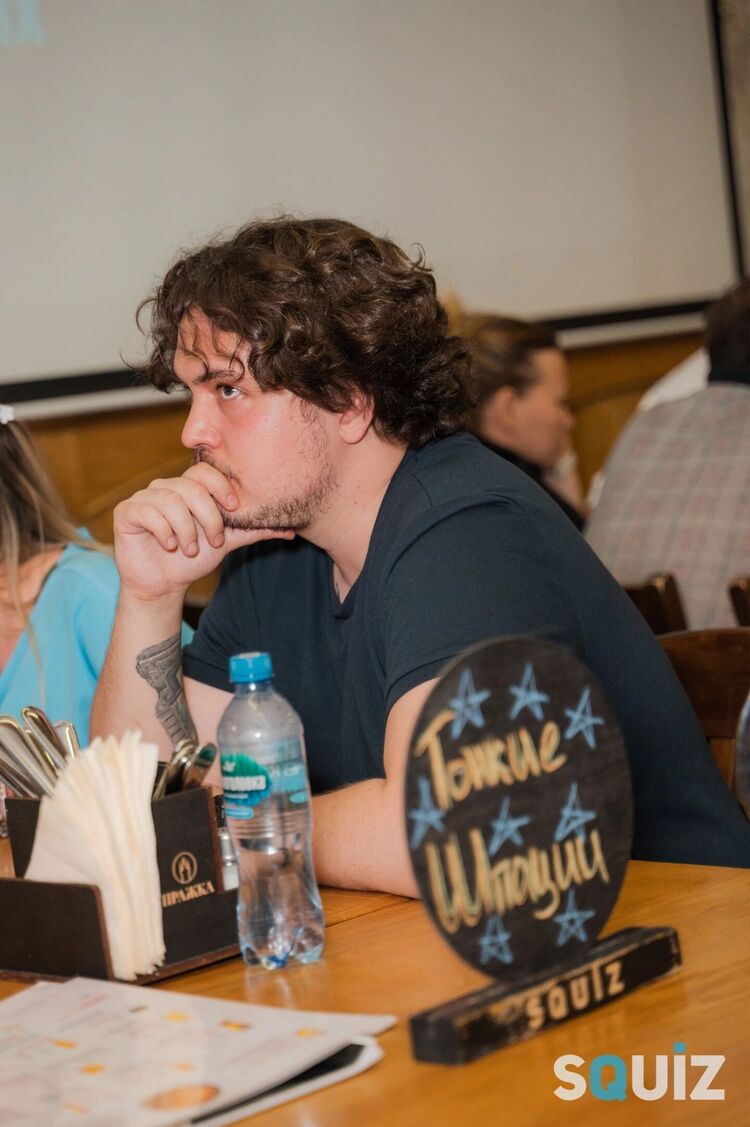 ���������� ������, ���� ������� ����, 32 ����, ������������ ��� ������, ����� � ���������, c�������� ���������