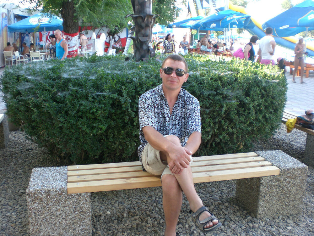  43635383  Eugeniu, 43 ,    
