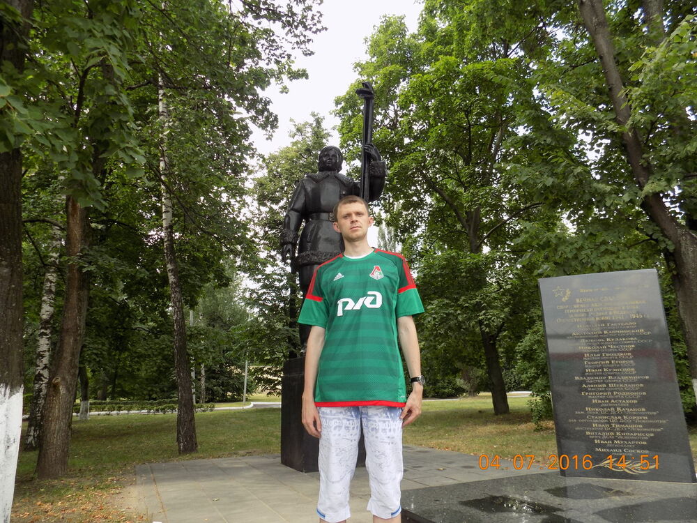 ���� 11747553 ������� �������, 34 ����, ���� ���������� � ����������