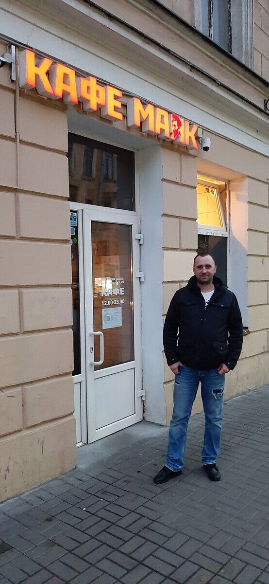 ���������� ������, ���� ������� ������, 45 ���, ������������ ��� ������, ����� � ���������, c�������� ���������