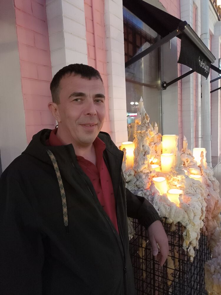 ���� 41846673 ������� �����, 45 ���, ���� ���������� � ��������