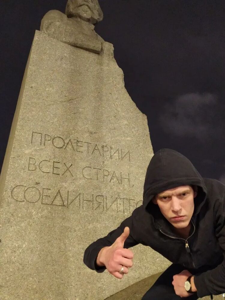 ���� 25016323 ������� ��������, 33 ����, ���� ���������� � ����������