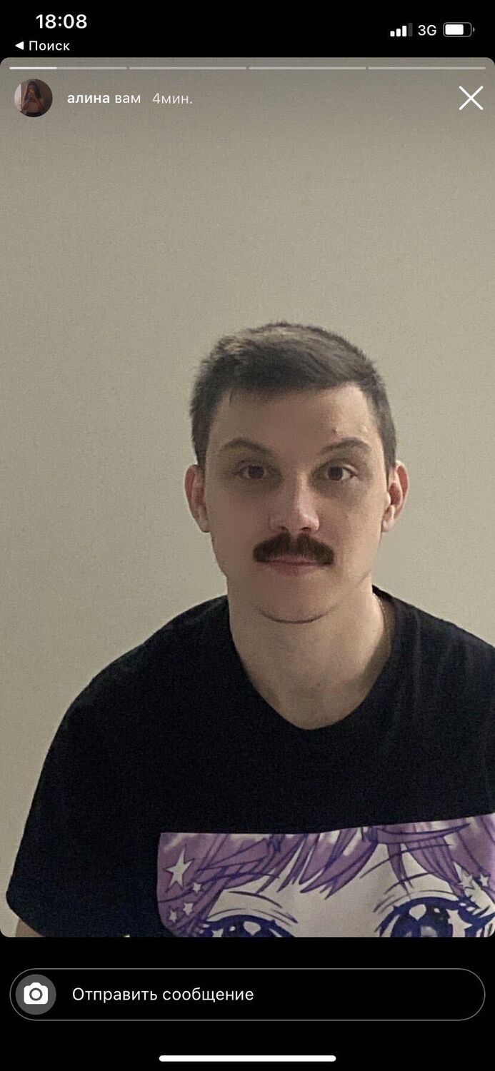 ���� 28008943 ������� ����, 29 ���, ���� ���������� � ������