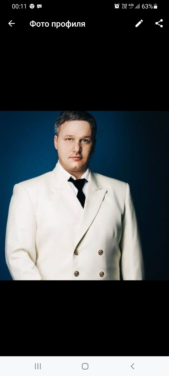 ���������� ������-��-����, ���� ������� �������, 46 ���, ������������ ��� ������, ����� � ���������