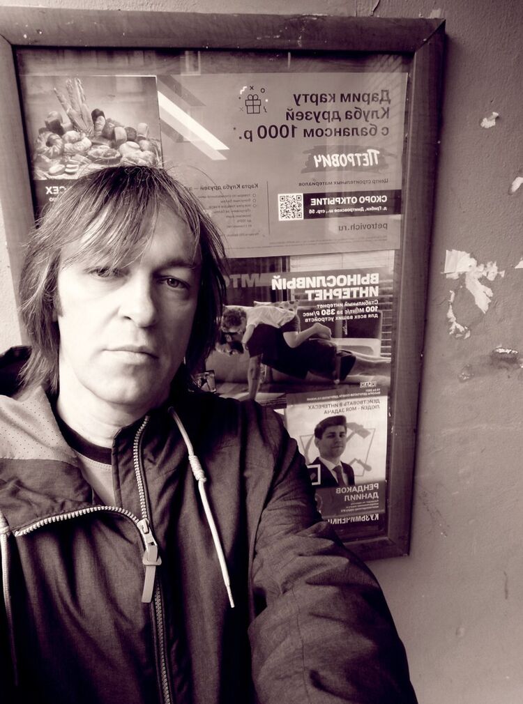 ���������� ������, ���� ������� �������, 48 ���, ������������ ��� ������, ����� � ���������