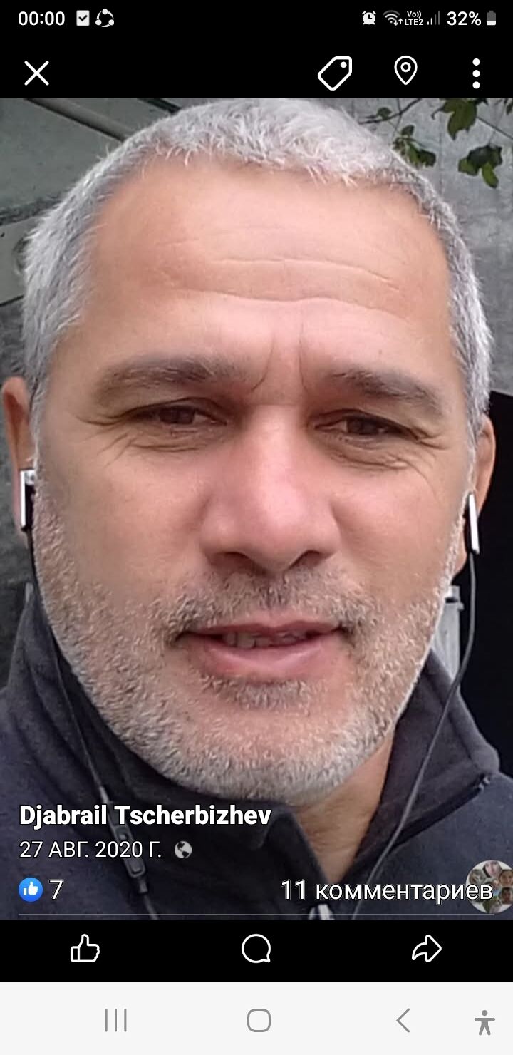 ���� 55764873 ������� ����, 49 ���, ���� ���������� � �������