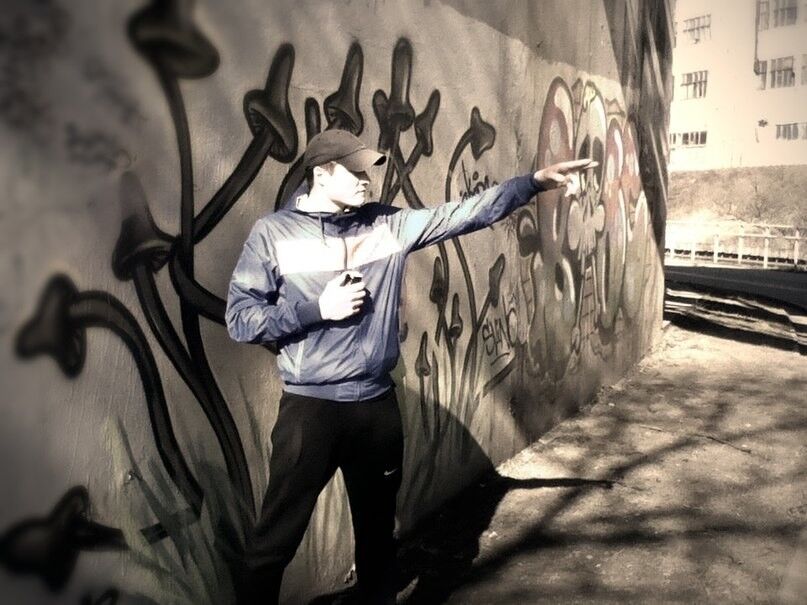 ���������� �����, ���� ������� ����, 34 ����, ������������ ��� ������