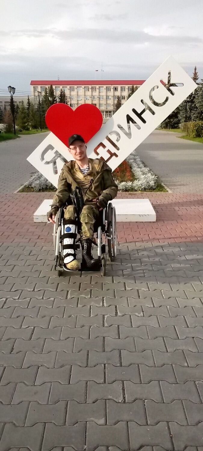 ���� 46528523 ������� ��������, 42 ����, ���� ���������� � �������������