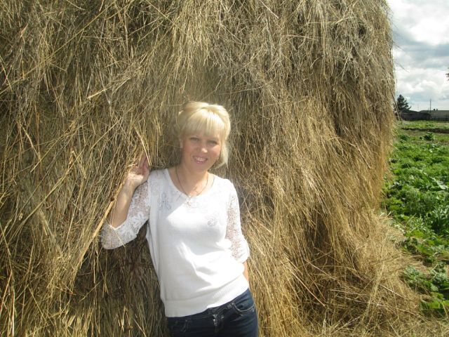 ���� 25249723 ������� �����, 45 ���, ���� ���������� � ������������