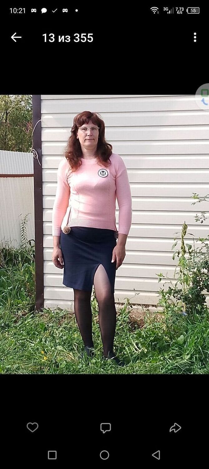 ���������� ������, ���� ������� �������, 41 ���, ������������ ��� ����� � ���������, c�������� ���������