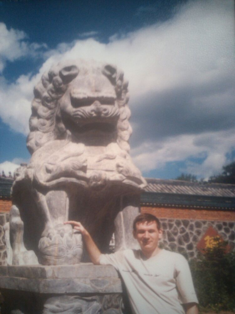 ���� 7283593 ������� ���� �����, 47 ���, ���� ���������� � ������������