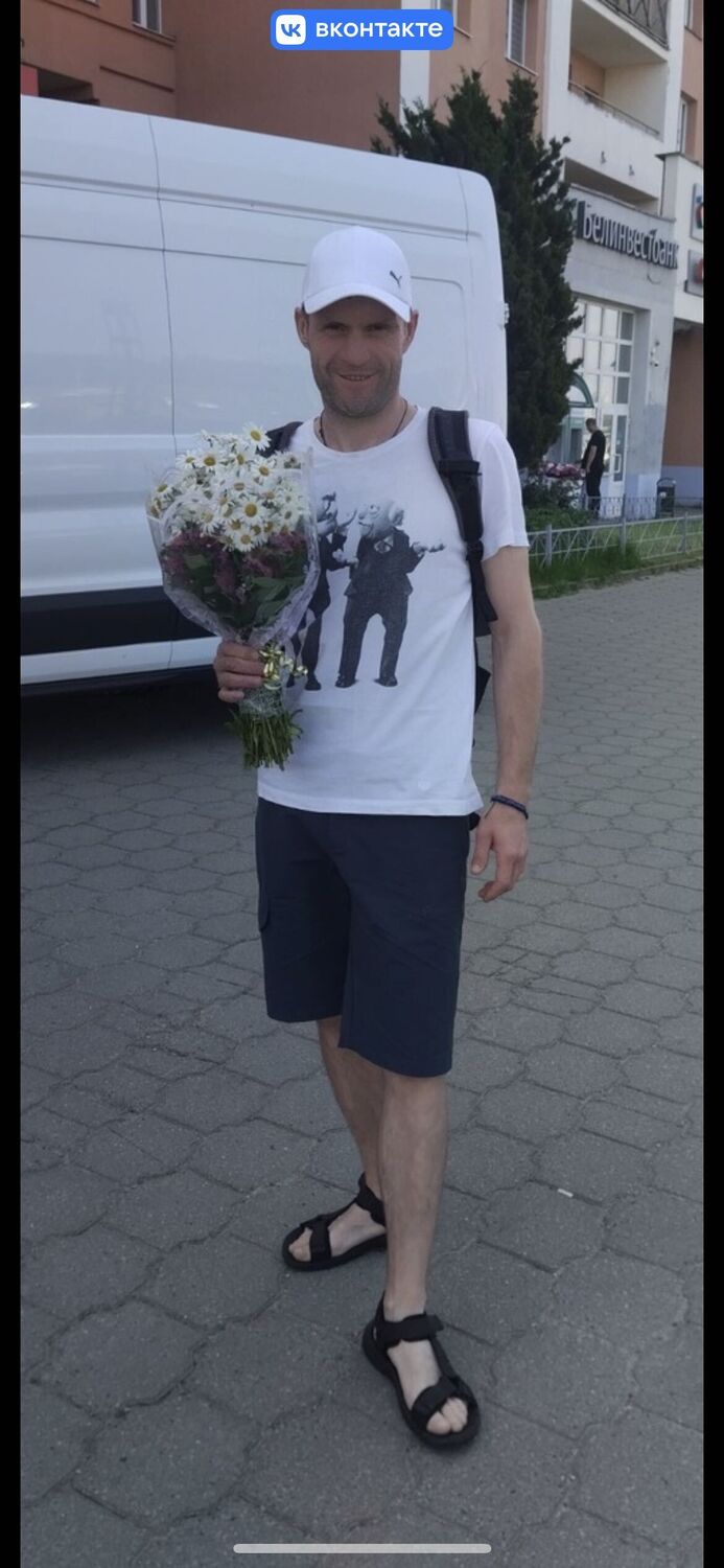 ���� 46097223 ������� ����, 40 ���, ���� ���������� � ������