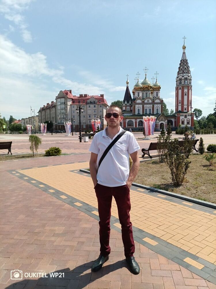 ���� 55273163 ������� ����, 29 ���, ���� ���������� � ��������