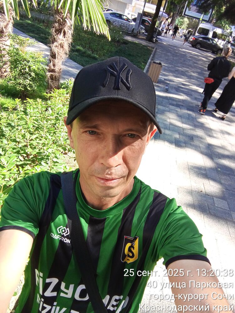 ���������� ����, ���� ������� ��������, 51 ���, ������������ ��� ����� � ���������, c�������� ���������