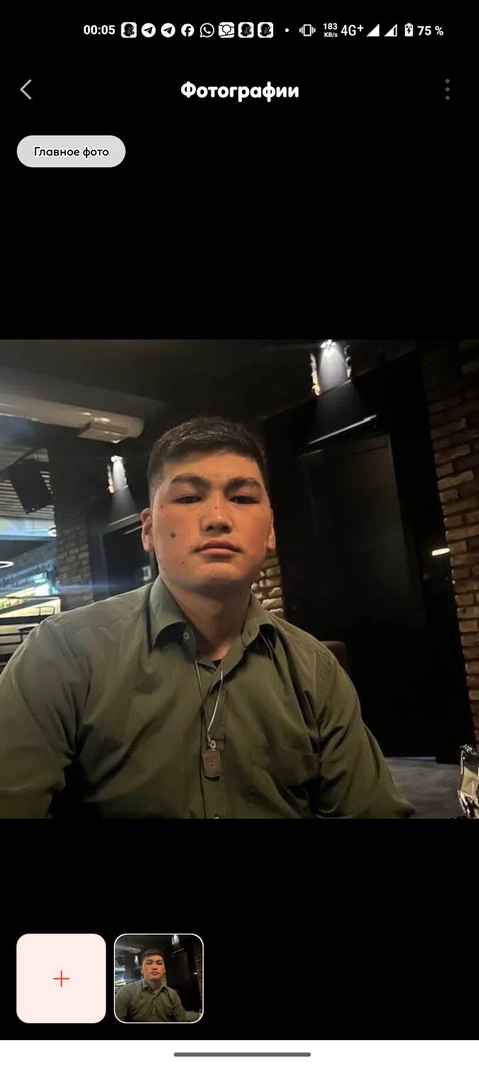 ���� 55577193 ����� ���, 23 ����, ���� ���������� � �������