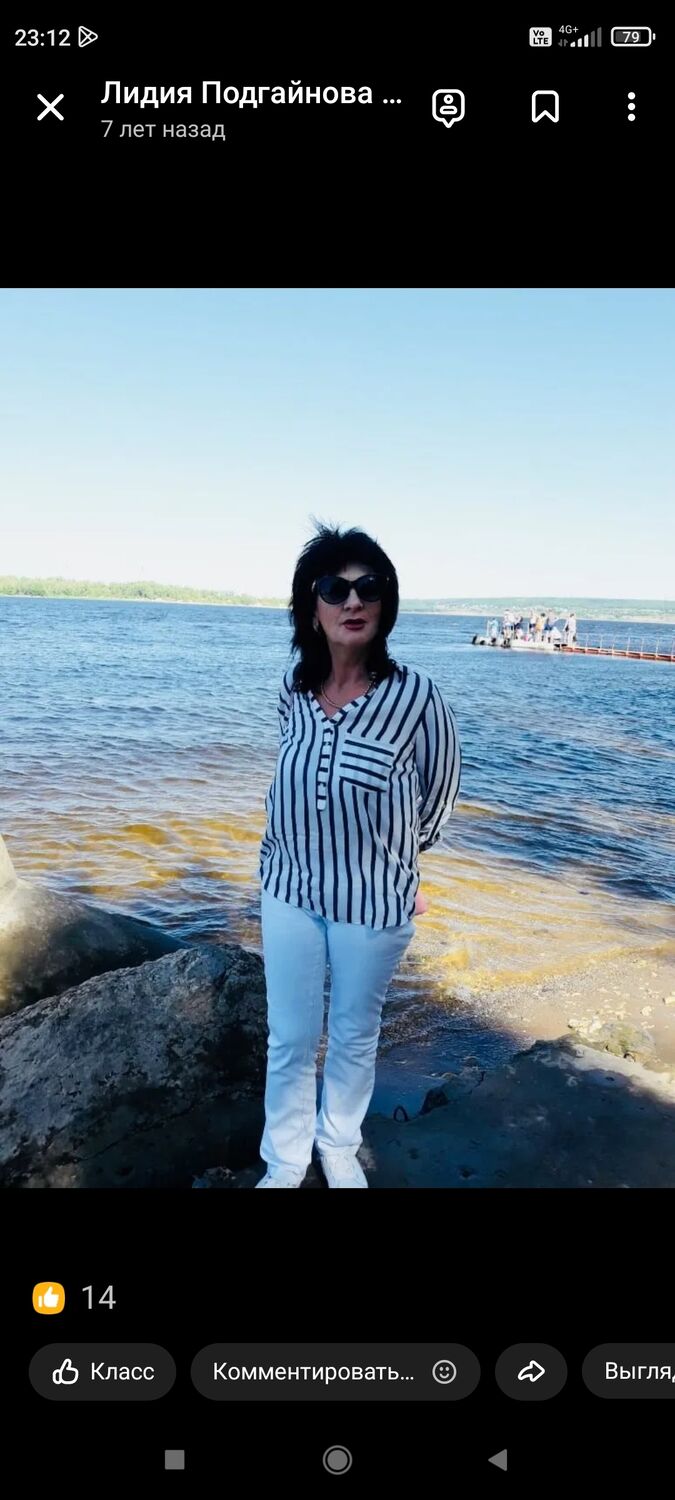  ,   , 67 ,  