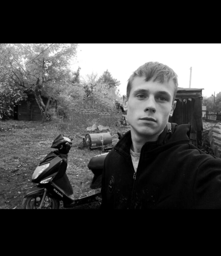 ���������� �����������, ���� ����� ����, 21 ���, ������������ ��� ������, ����� � ���������